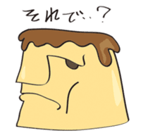 Get Pudding Baron By Roy Yoshida Sticker 1027475 For iPhone Get Wallpaper Pudding Baron By Roy Yoshida Sticker 1027475 For iPhone Free