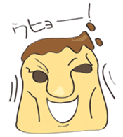 Pudding Baron sticker #1027485