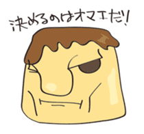 Pudding Baron sticker #1027486