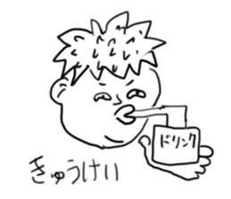 doodling sticker sticker #1027520