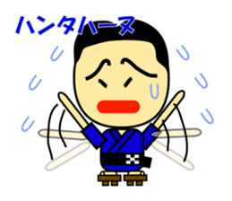 The dialect of the Yaeyama Okinawa sticker #1027539