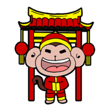 Urban Jungle Friends on Holiday sticker #1027610