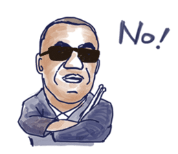 Daily life of jazzmen sticker #1027652