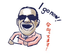 Daily life of jazzmen sticker #1027654