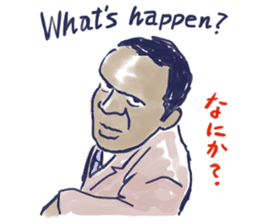 Daily life of jazzmen sticker #1027663