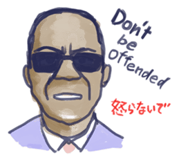 Daily life of jazzmen sticker #1027669