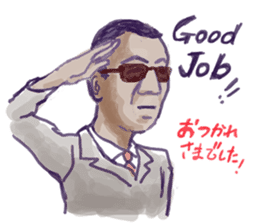 Daily life of jazzmen sticker #1027675