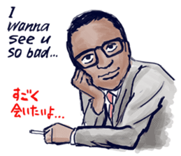 Daily life of jazzmen sticker #1027685