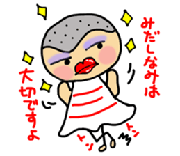 Osumashi Shaved TK sticker #1027844