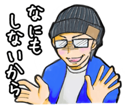 Men and women of the day-to-day sticker #1027973