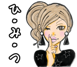 Men and women of the day-to-day sticker #1027977