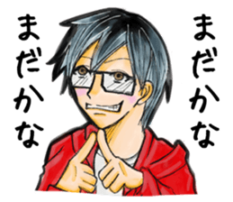 Men and women of the day-to-day sticker #1027982