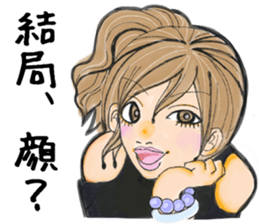 Men and women of the day-to-day sticker #1027984