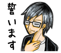 Men and women of the day-to-day sticker #1027989