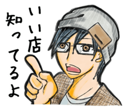 Men and women of the day-to-day sticker #1027995