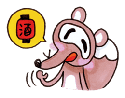 SAKE TANUKI sticker #1028207