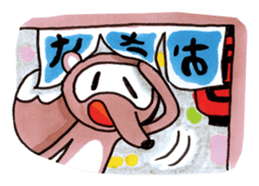 SAKE TANUKI sticker #1028209