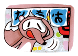 SAKE TANUKI sticker #1028209