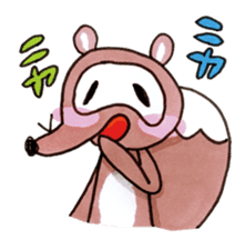 SAKE TANUKI sticker #1028226
