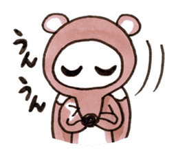 SAKE TANUKI sticker #1028236