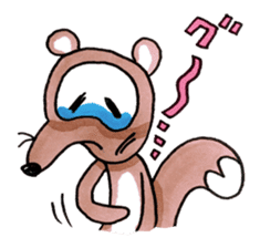 SAKE TANUKI sticker #1028244