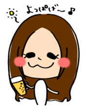 it's me. sticker #1028415