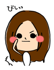 it's me. sticker #1028418