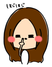 it's me. sticker #1028424