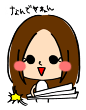 it's me. sticker #1028430