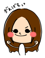 it's me. sticker #1028445