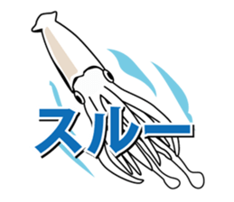 Puns deep-sea fish sticker #1028490