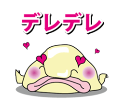 Puns deep-sea fish sticker #1028501