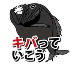 Puns deep-sea fish sticker #1028514