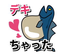 Puns deep-sea fish sticker #1028519