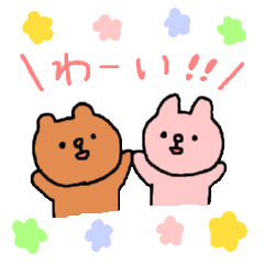 tamo-characters