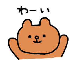 tamo-characters sticker #1028449