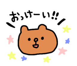 tamo-characters sticker #1028450