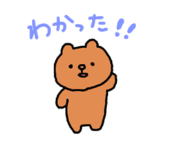 tamo-characters sticker #1028451