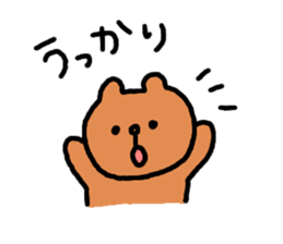 tamo-characters sticker #1028455