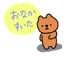 tamo-characters sticker #1028456