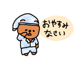 tamo-characters sticker #1028457