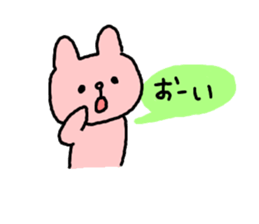 tamo-characters sticker #1028462