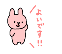 tamo-characters sticker #1028463