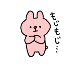 tamo-characters sticker #1028468