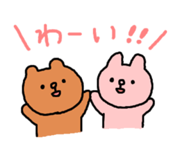tamo-characters sticker #1028471