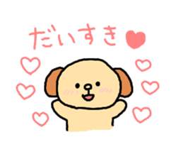 tamo-characters sticker #1028473