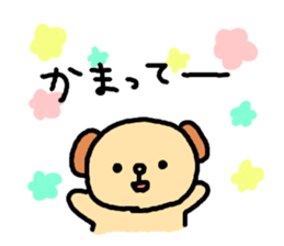 tamo-characters sticker #1028474