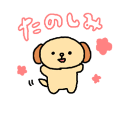 tamo-characters sticker #1028475