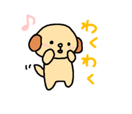 tamo-characters sticker #1028476