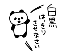 tamo-characters sticker #1028481